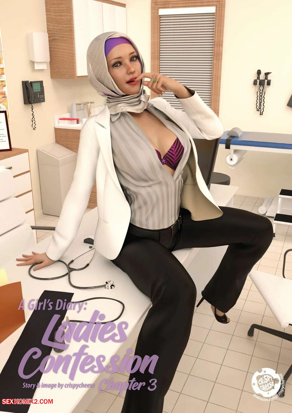 Porn comic A Girls Diary. Chapter 7.1. Crispy Cheese