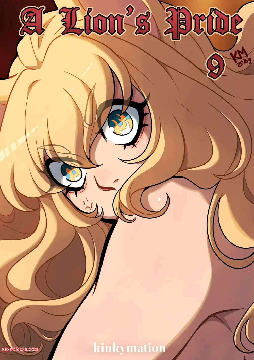 Porn comic A Lions Pride. Chapter 9. Kinkymation