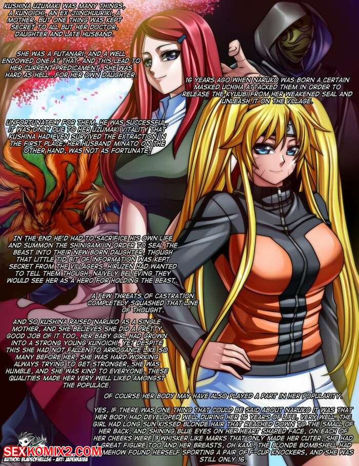 Porn comic A Mothers Love. Chapter 1. Naruto. JadenKaiba.