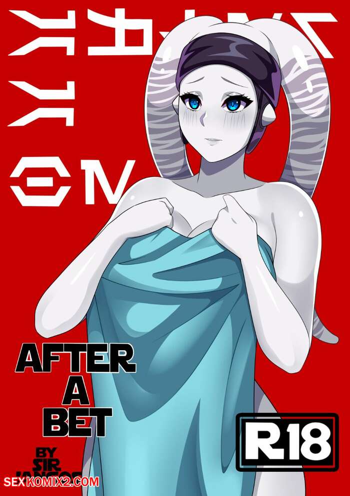 Porn comic After A Bet. Star Wars. Sir Jangos.