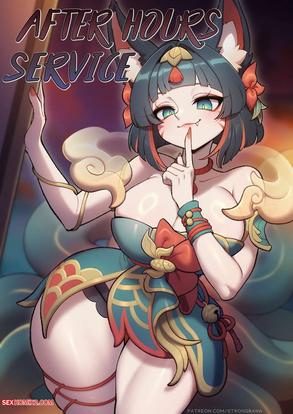 Porn comic After Hours Service. Strong Bana