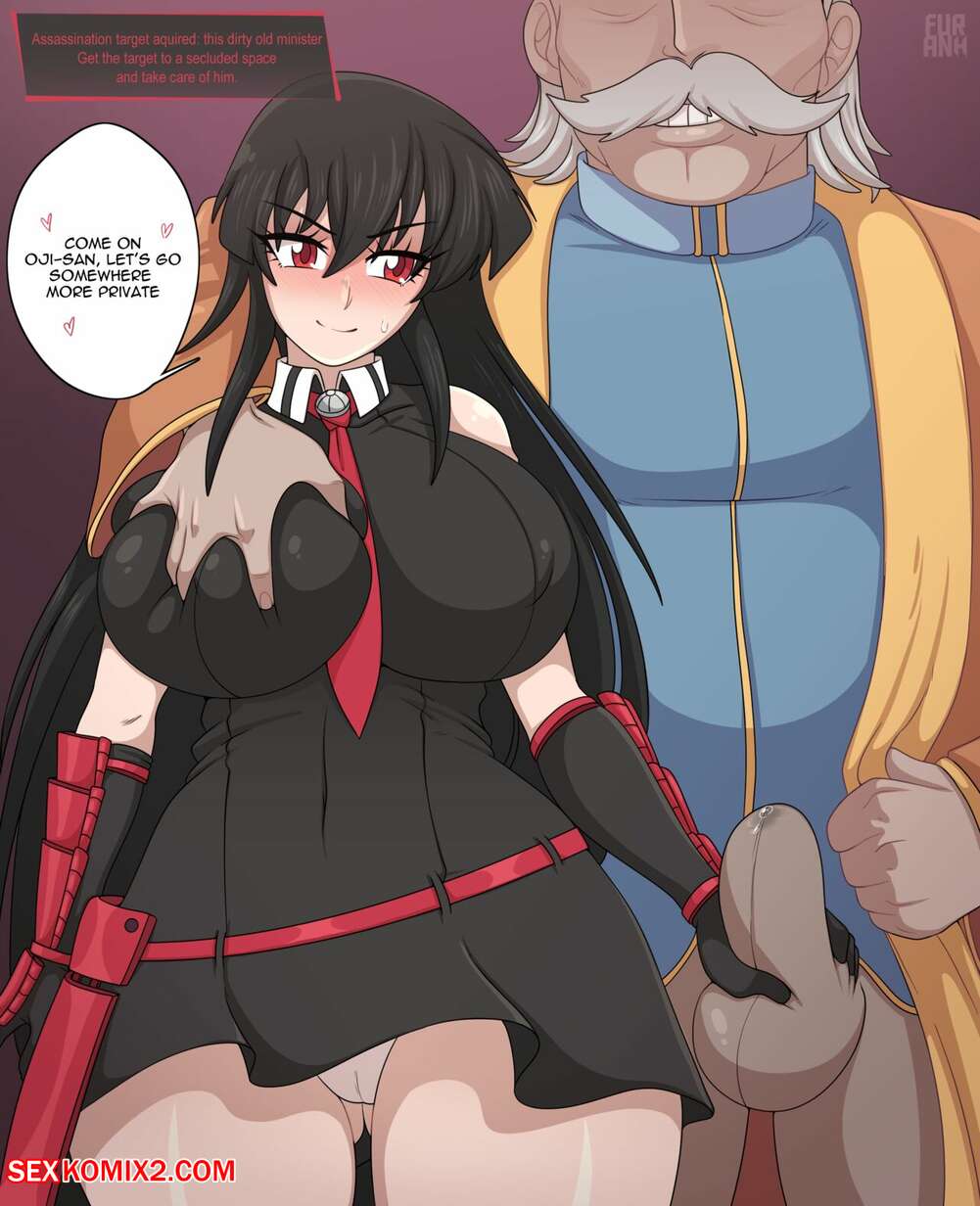 Porn comic Akame. Akame ga Kill. furanh.