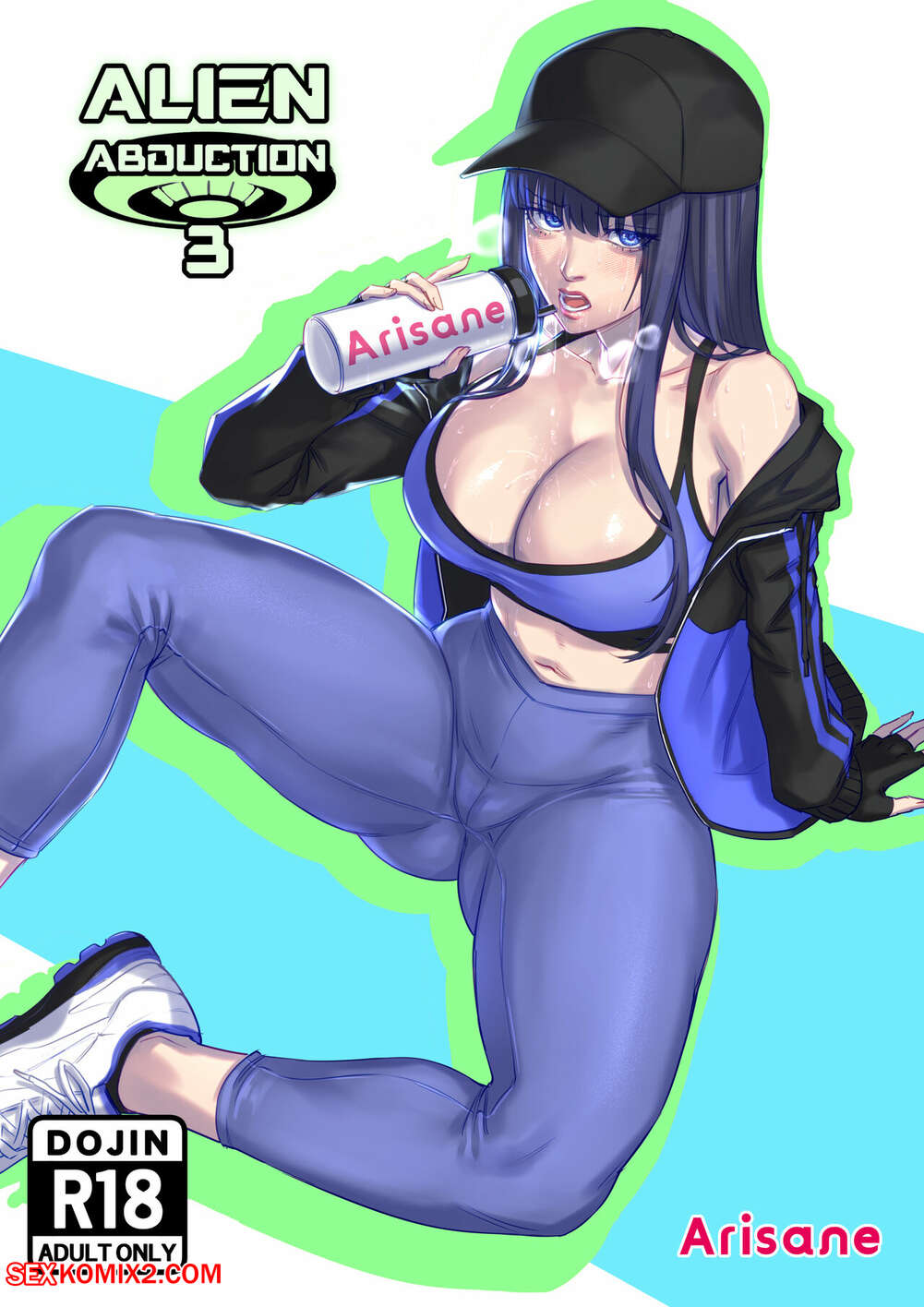 Porn comic Alien Abduction. Chapter 3. Arisa Yoshi