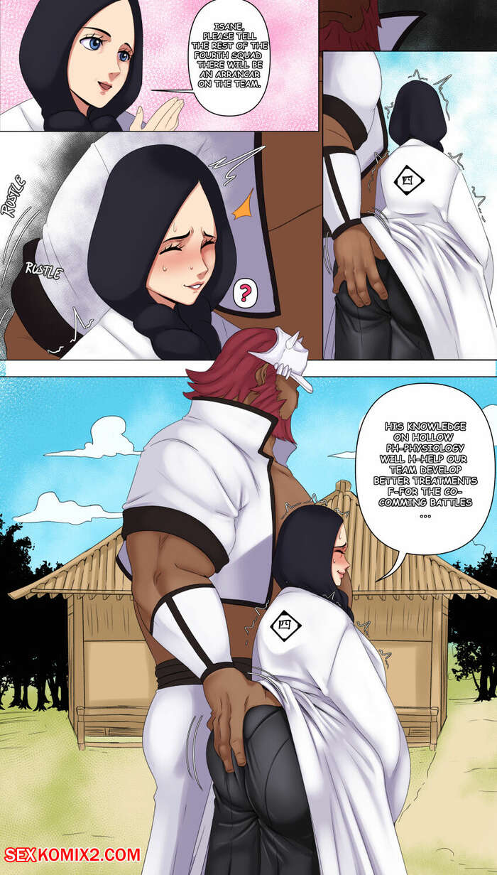 Porn comic An Old Friend. Sunnysundown.