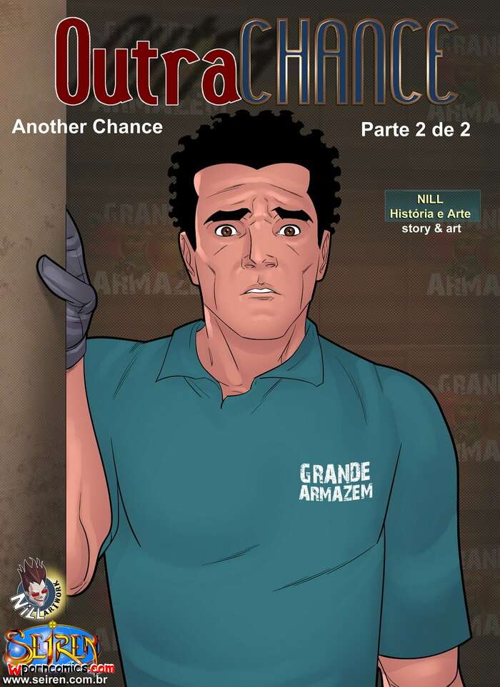 Porn comic Another Chance. Chapter 8. Part 2. Seiren.
