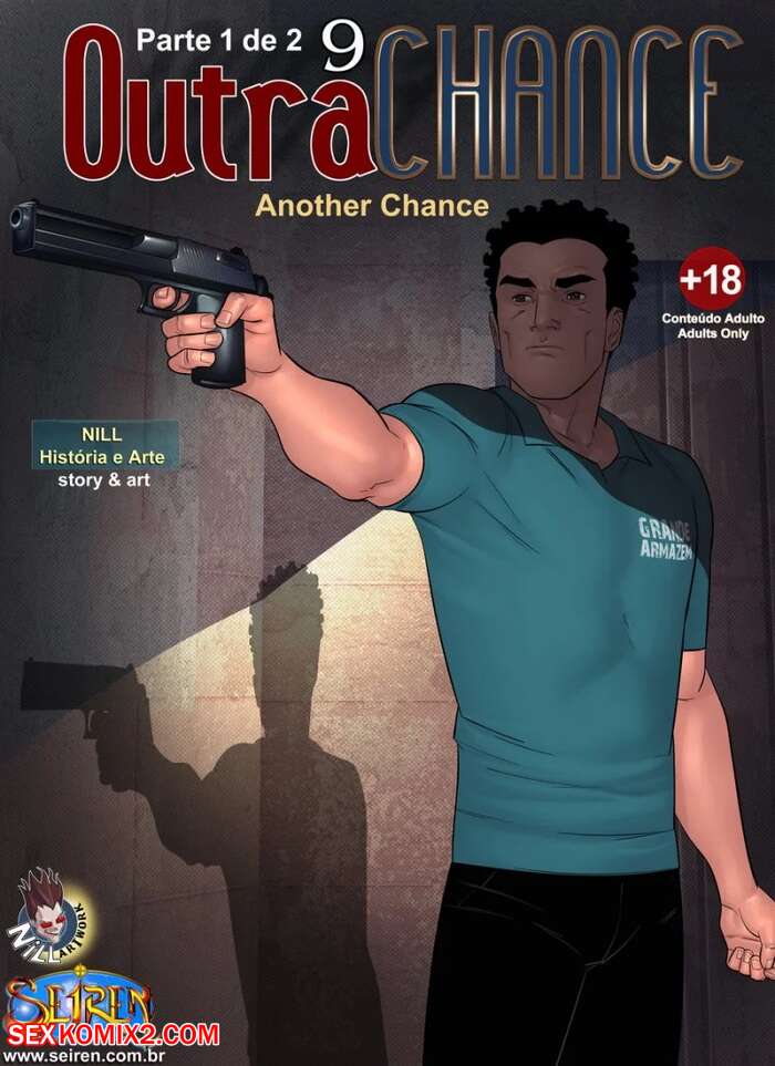 Porn comic Another Chance. Chapter 9. Part 1. Seiren.