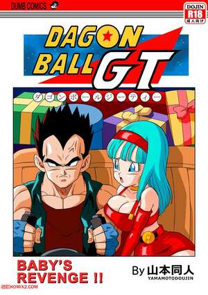 Porn comic Babys Revenge. Dragon Ball. Yamamoto.