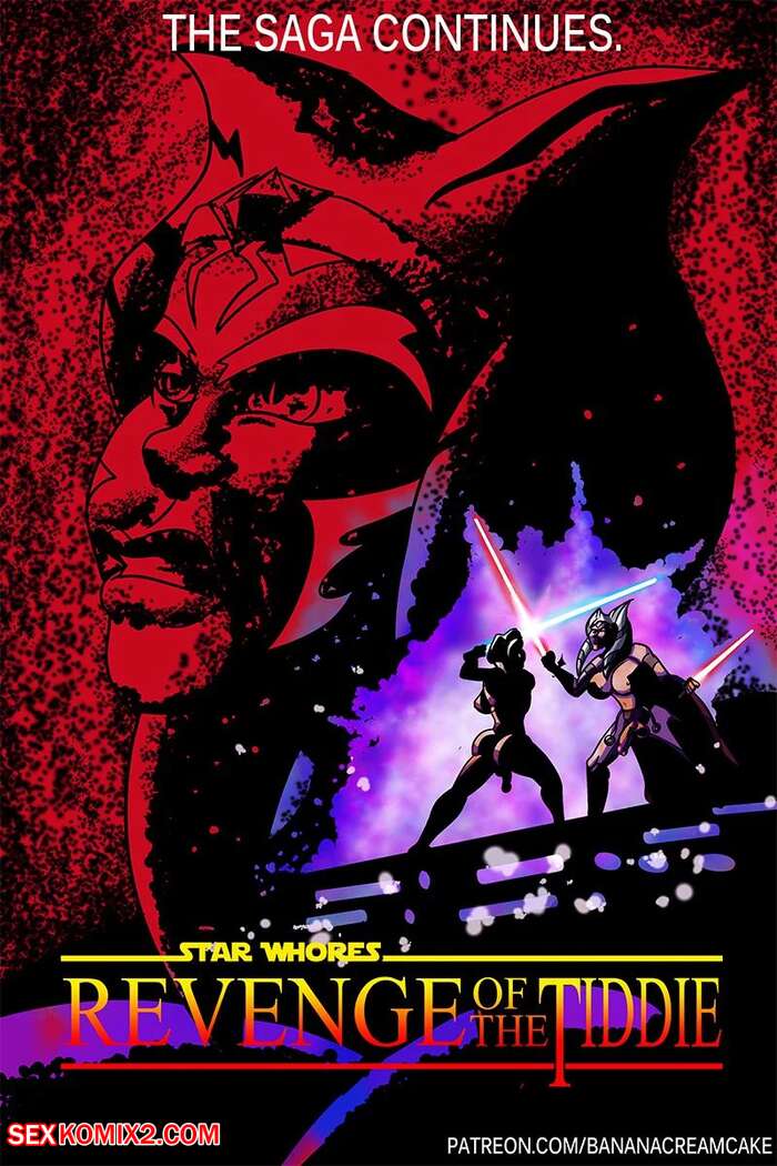 Porn comic Banana Shortcake. Chapter 7. Star Whores 2. Transmorpher D.D.S.