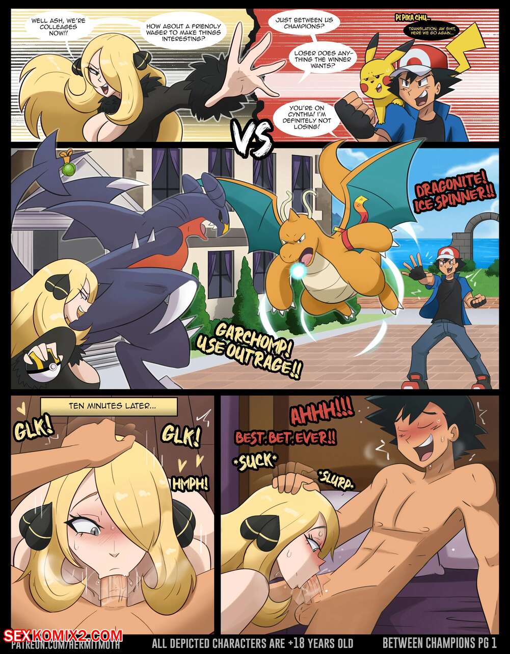 Porn comic Between Champions. Chapter 1. Pokemon. Hermit Moth.