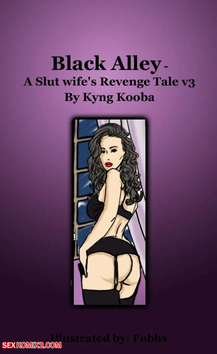 Porn comic BlackBlack Alley. Chapter 1. IllustratedInterracial.