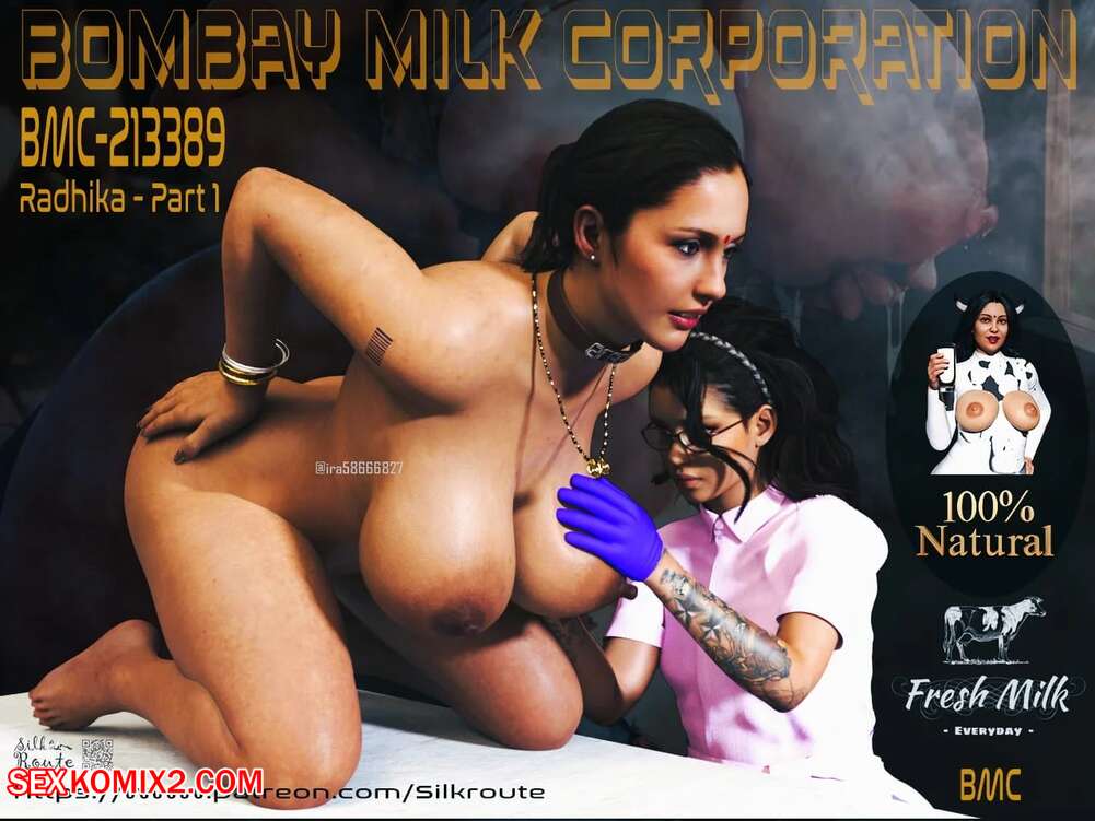 Porn comic Bombay Milk Corporation. Silk Route.