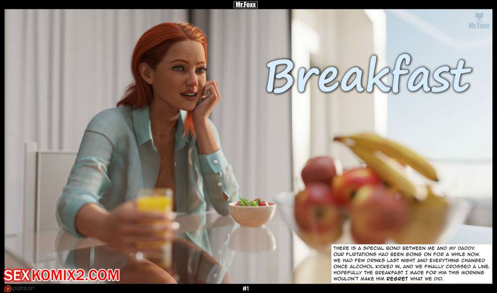 Porn comic Breakfast. Mr. Foxx