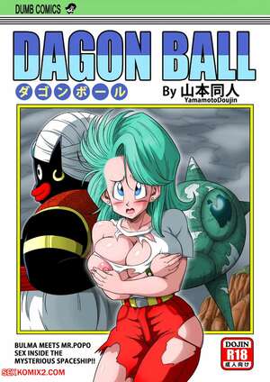 Porn comic Bulma and Mr. Popo. Dragon Ball