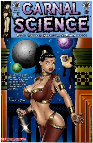 Porn comic Carnal Science. Chapter 3. James Lemay.