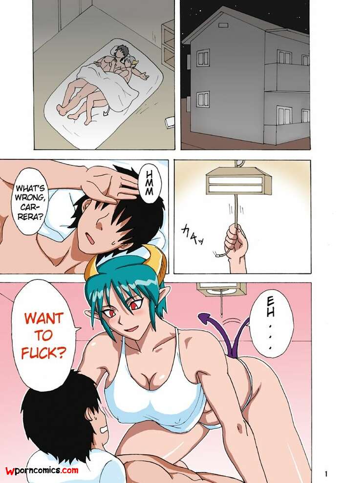 Porn comic Carrera san no Ie no Katei no Jouji