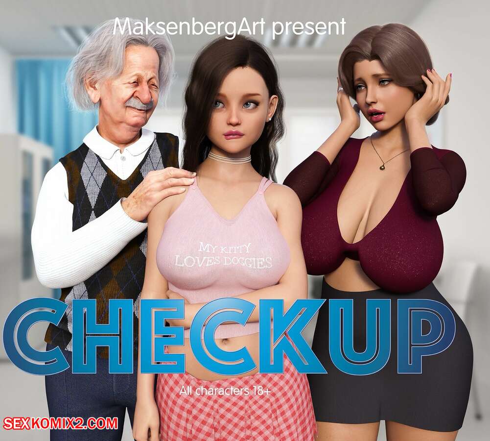 Porn comic Checkup. MaksenbergArt