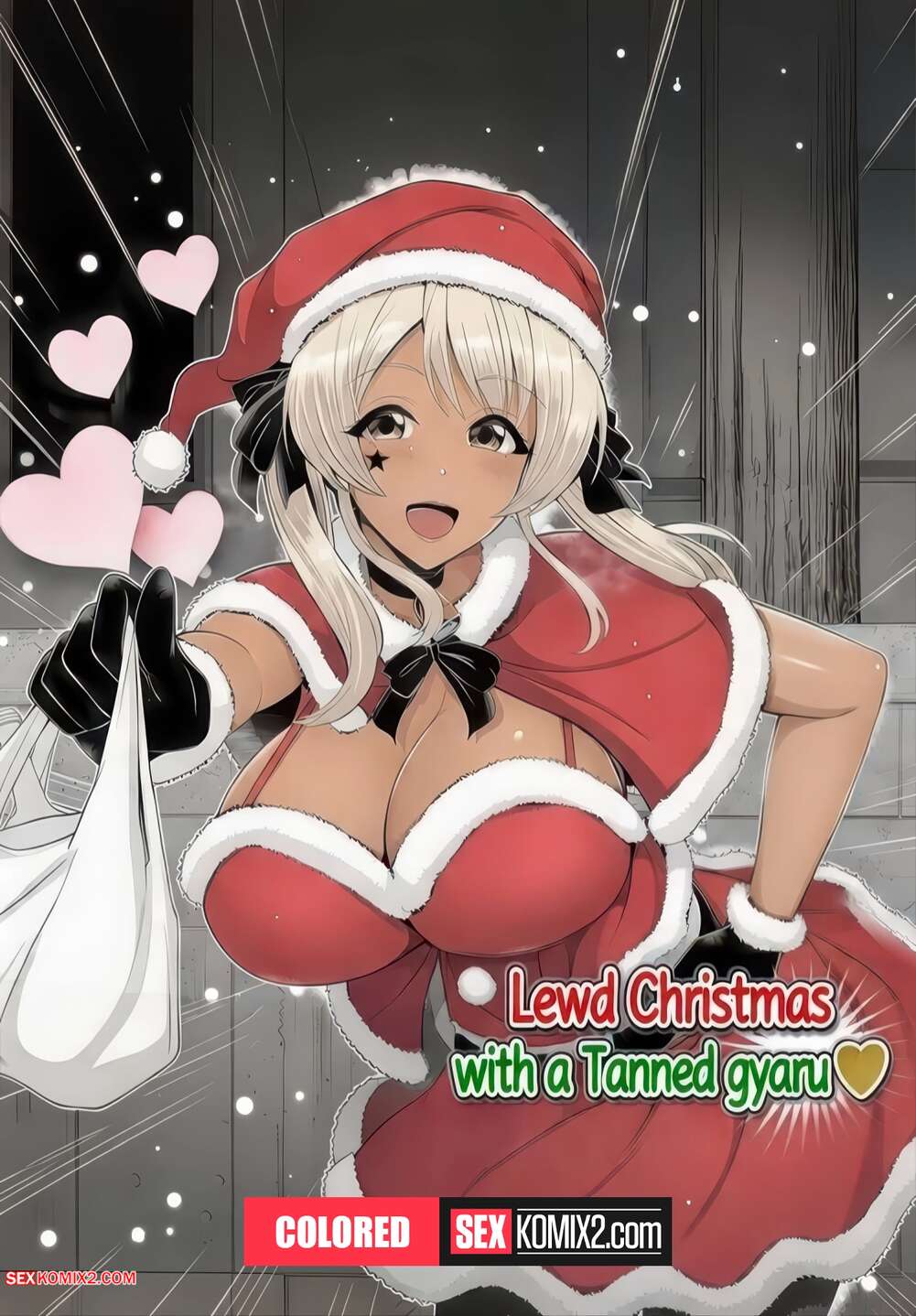 Porn comic Christmas With a Tanned Gyaru. Colored. Toba Yuga.
