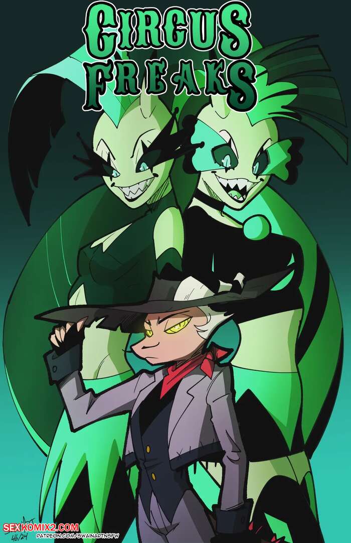 Porn comic Circus Freaks. SwainArt
