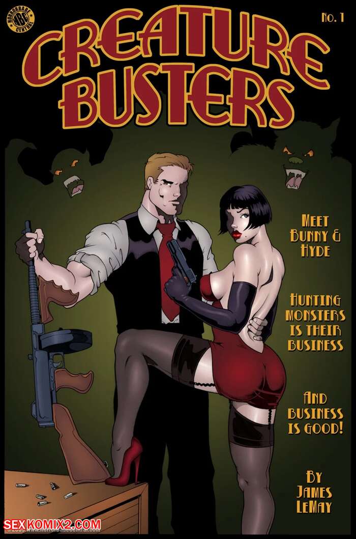 Porn comic Creature Busters. Chapter 1. James Lemay.