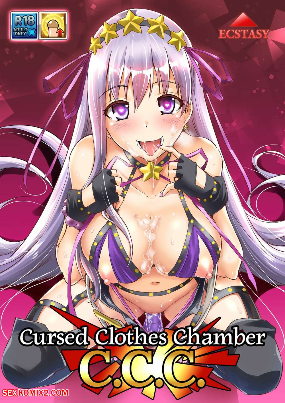 Porn comic Cursed Clothes Chamber