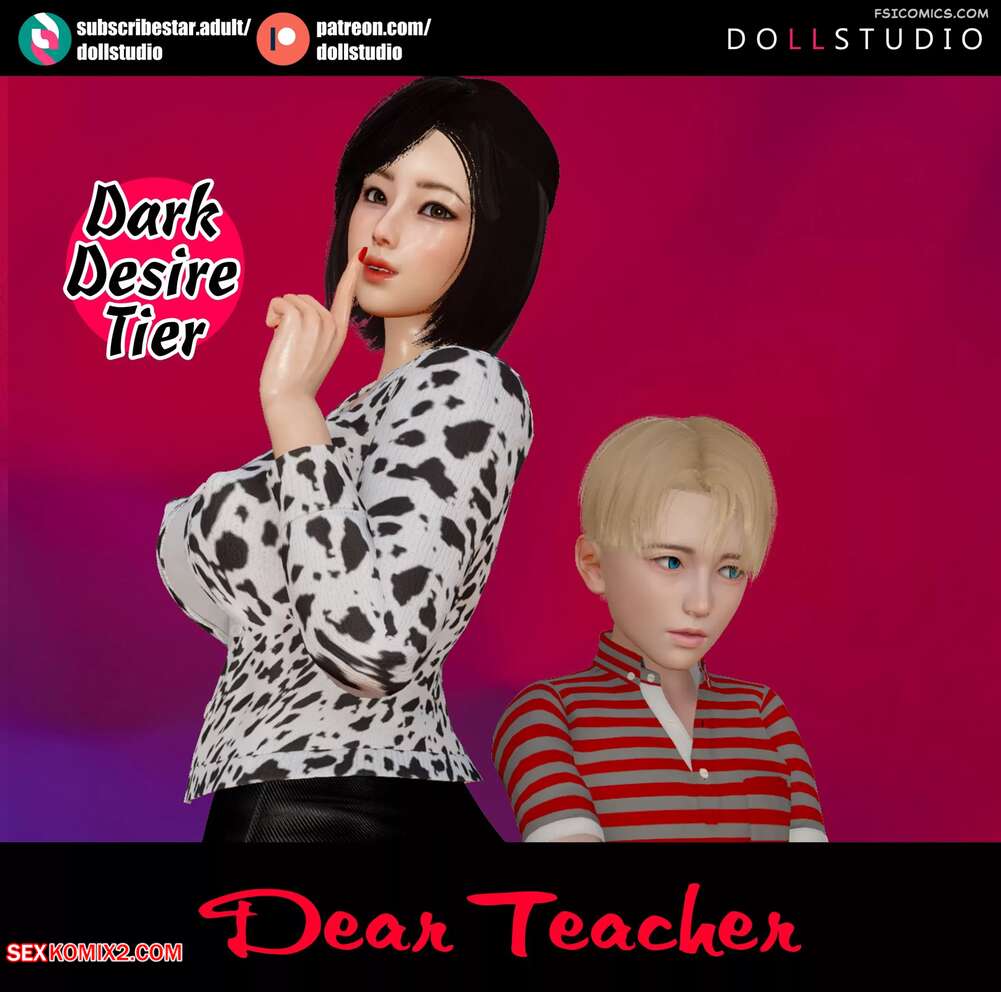 Porn comic Dear Teacher. DollStudio