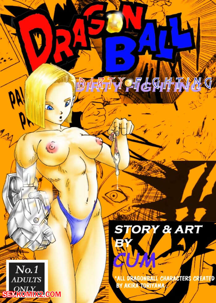 Porn comic Dirty Fighting. Dragon Ball Z. CUM.