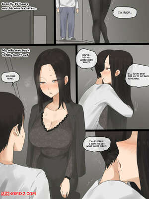 Porn comic Doubt 2. Laliberte