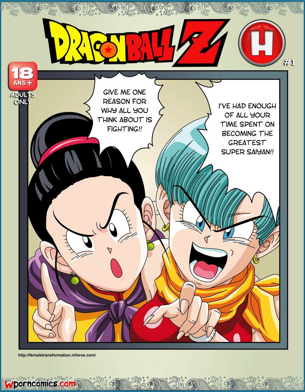 Porn comic Dragon Ball H. Sex Sayan. Garland. Dragon Ball Z.