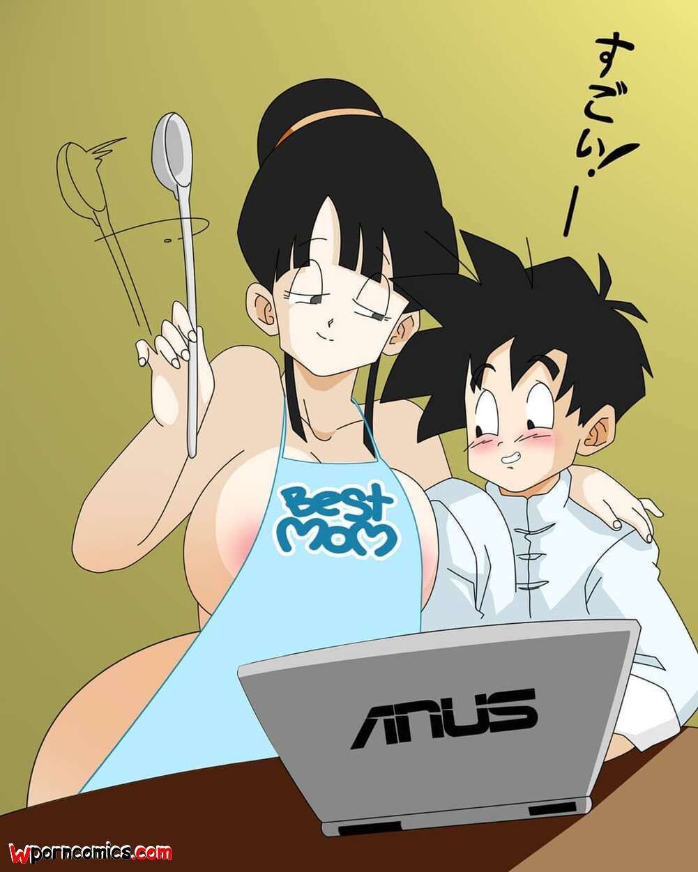 Porn comic Dragon Ball Yamete. Best Mom. Botbot.