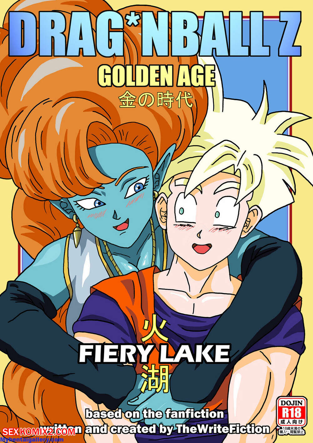Porn comic Dragon Ball Z. Golden Age. Fiery Lake. thewritefiction.
