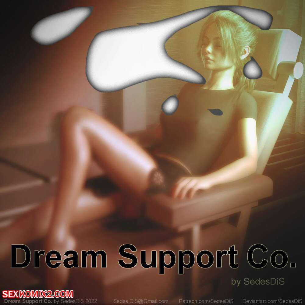 Porn comic Dream Support Co. Chapter 1. SedesDiS.