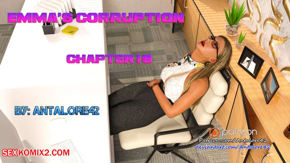Porn comic Emmas Corruption. Chapter 19. Antalore42.