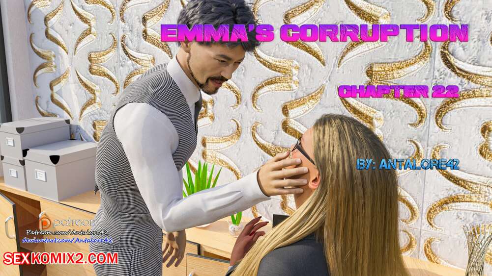 Porn comic Emmas Corruption. Chapter 22. Antalore42.