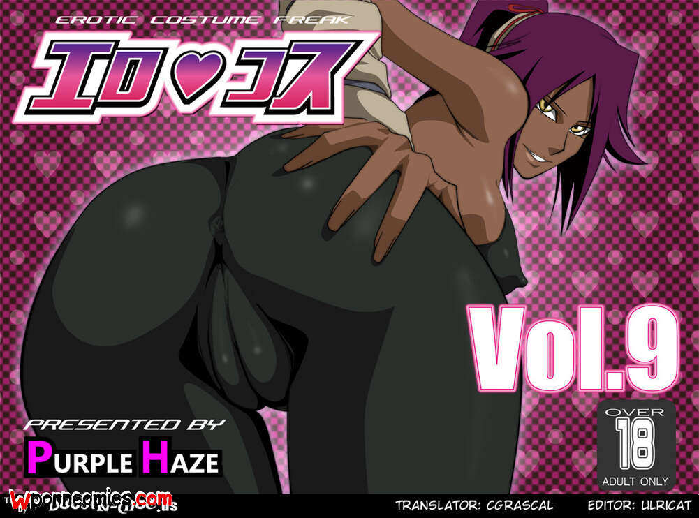 Porn comic EroCos Vol 9. Bleach