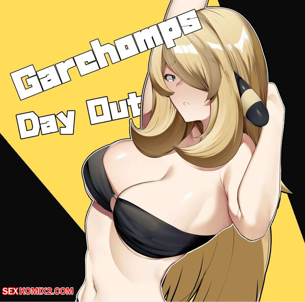 Porn comic Garchomps Day Out. YuuYuu