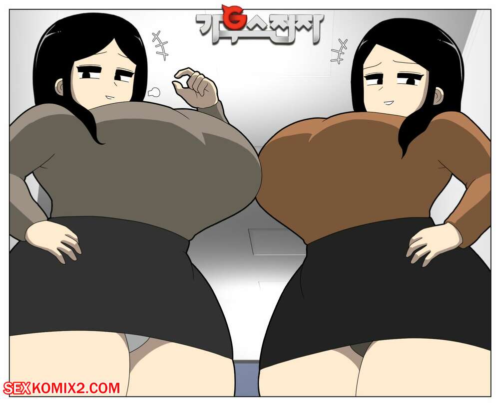 Porn comic Gaus Conquest. Pulpawoelbo