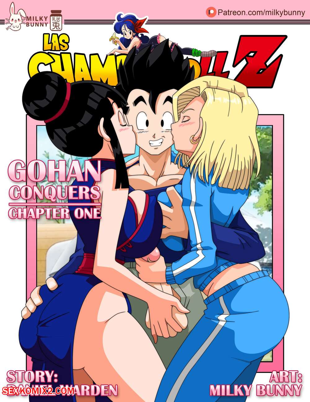 Porn comic Gohan Conquers. Chapter 1. Dragon Ball Z. Milky Bunny.
