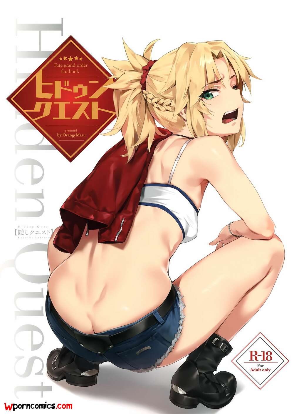 Porn comic Hidden Quest. Chapter 1. Fate Grand Order. YD.