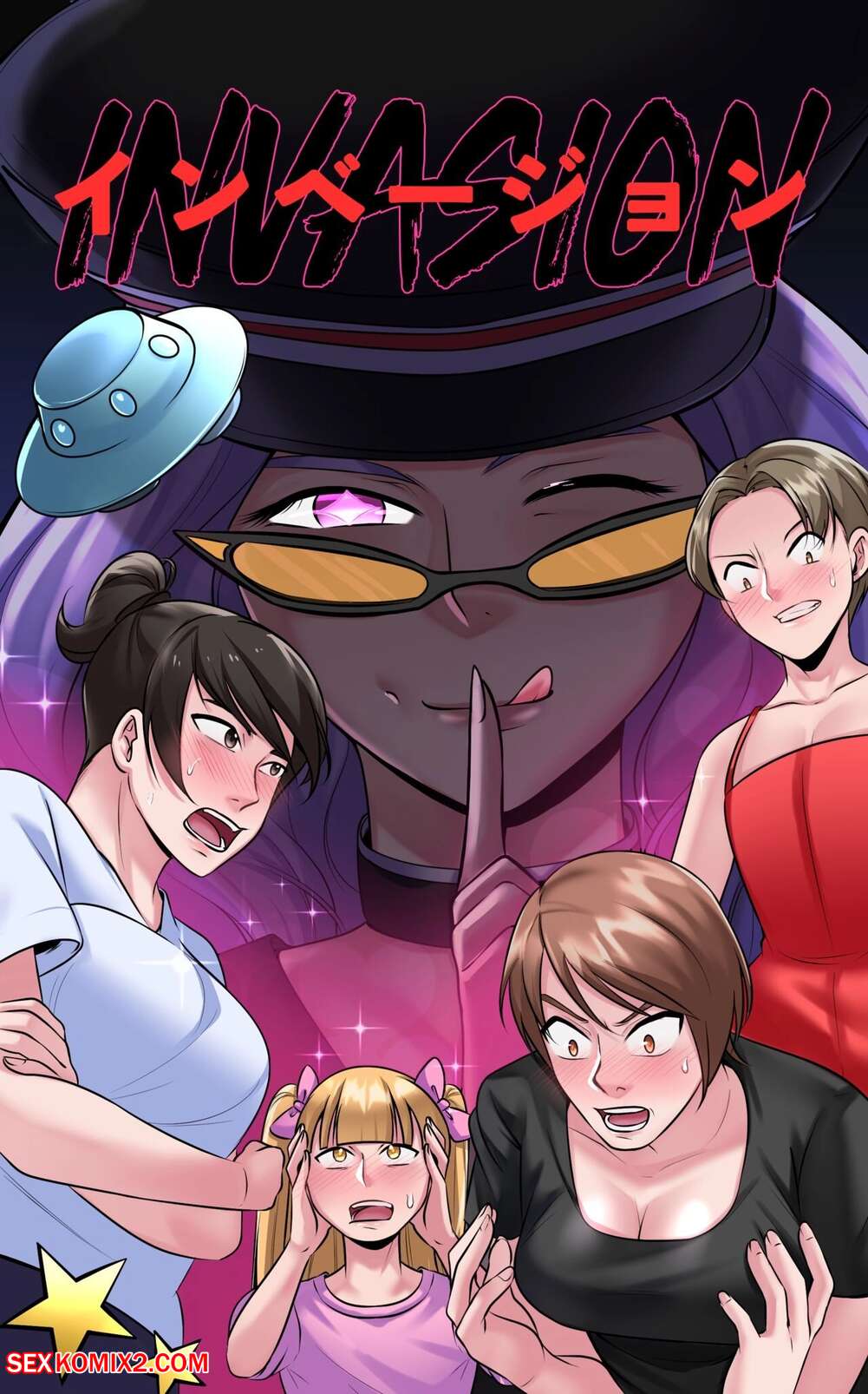 Porn comic Invasion. MeowWithMe