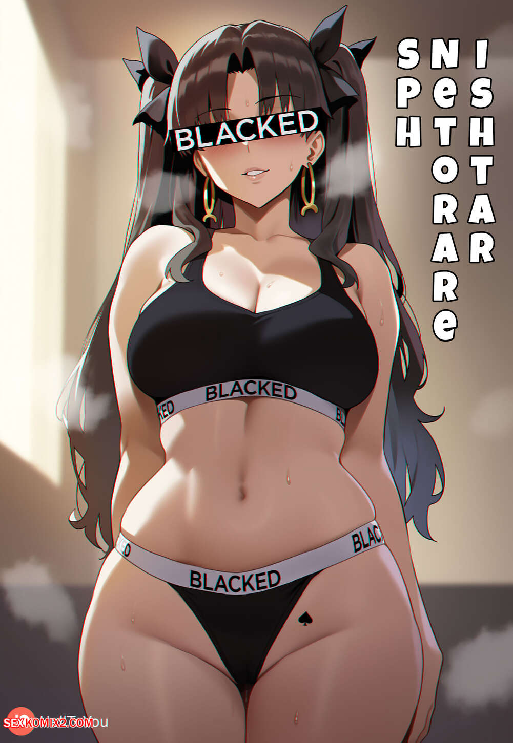 Porn comic Ishtar SPH. HellToYou