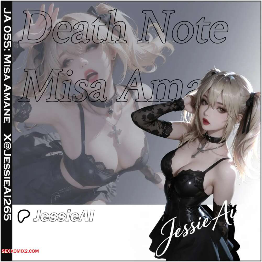 Porn comic JA 055. Misa Amane. Jessie AI