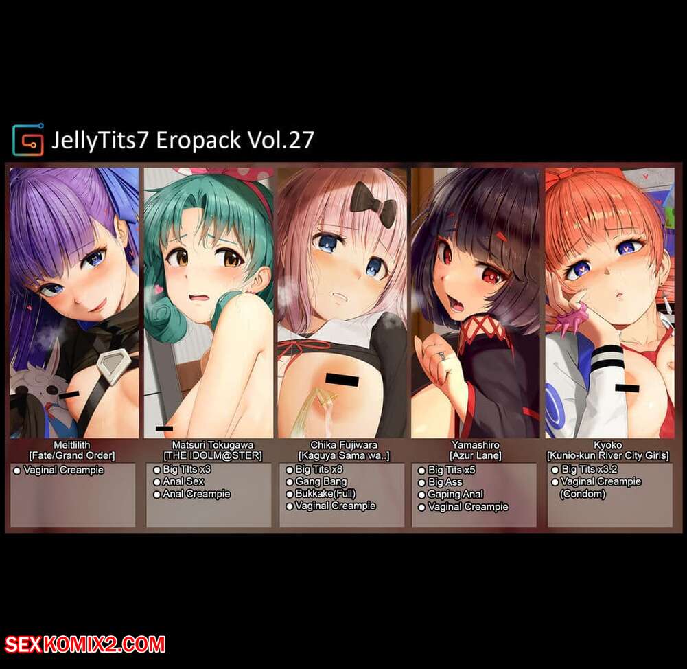 Porn comic JellyTits7. Chapter 11