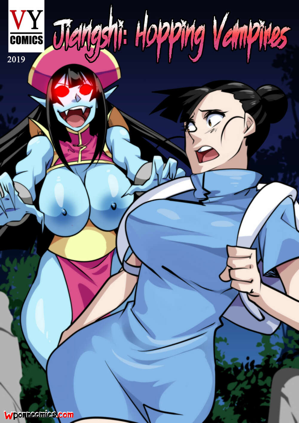 Porn comic Jiangshi. Hopping Vampires. Aya Yanagisawa