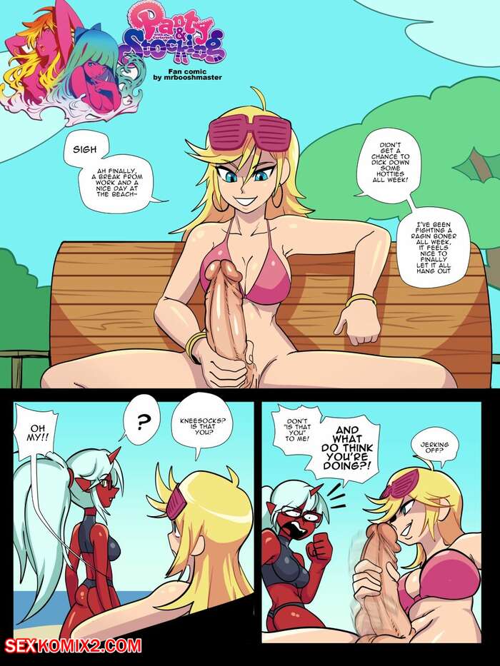 Porn comic Kneecocks Come In Pairs. Mrbooshmaster.