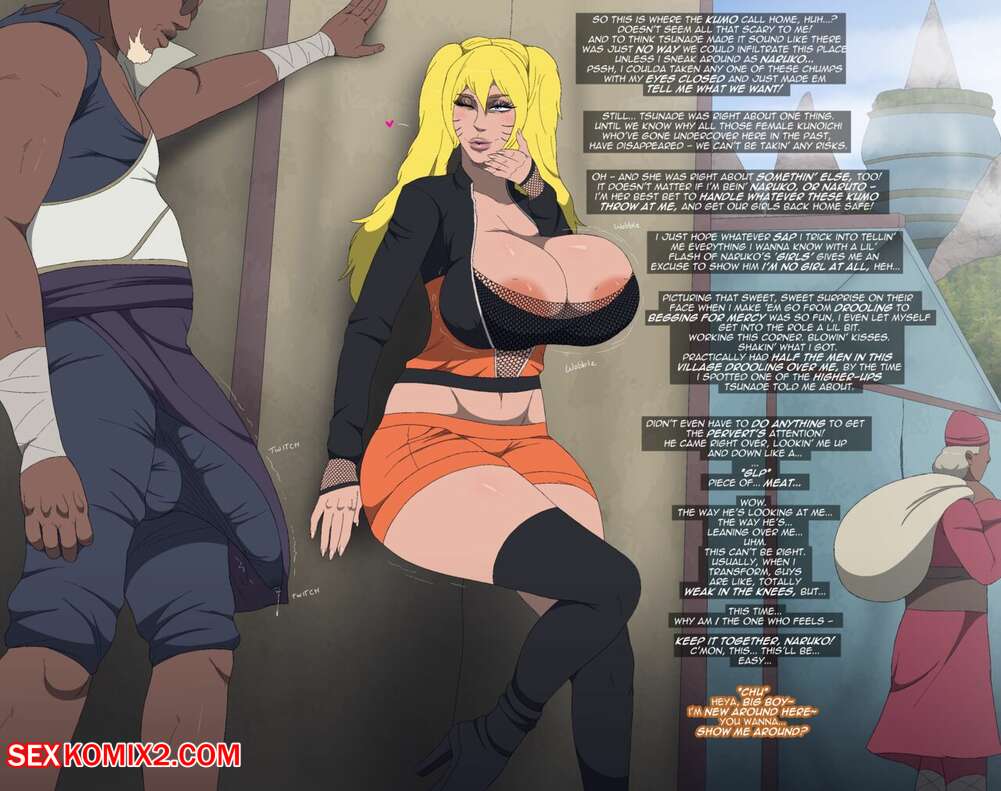 Porn comic Kumo Indercover. Naruto. Contingency.