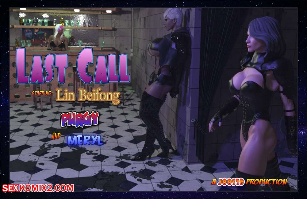 Porn comic Last Call. Purgy and Meryl. Joos3dart