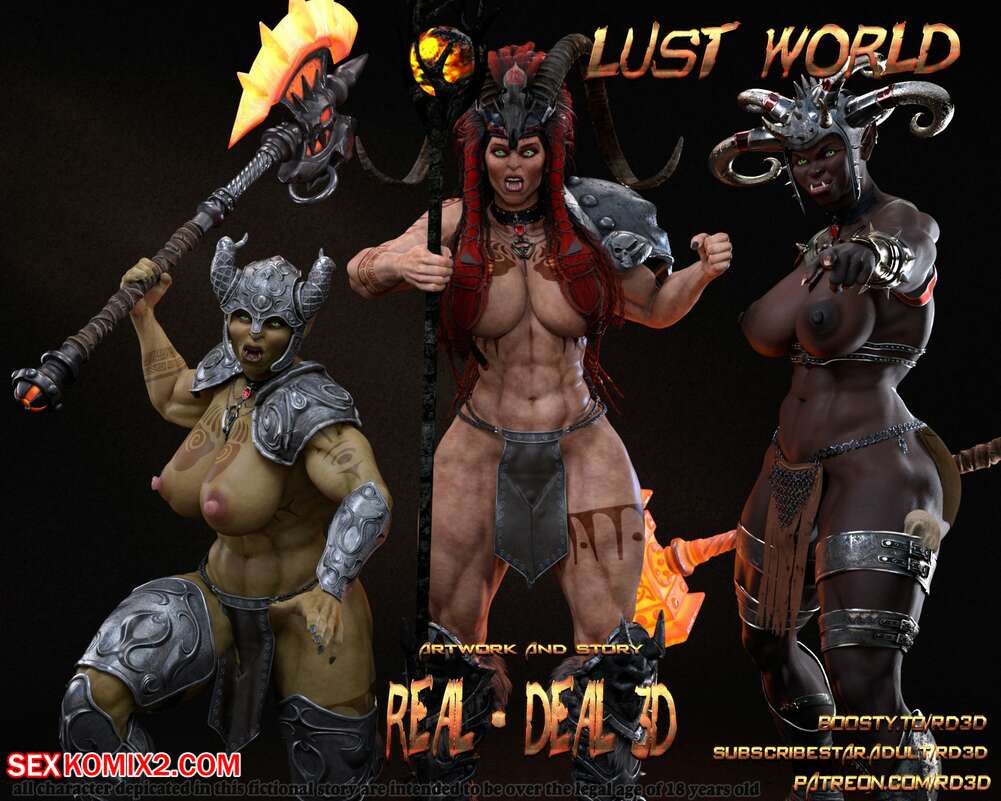 Porn comic Lust World. Chapter 1. RealDeal 3D.