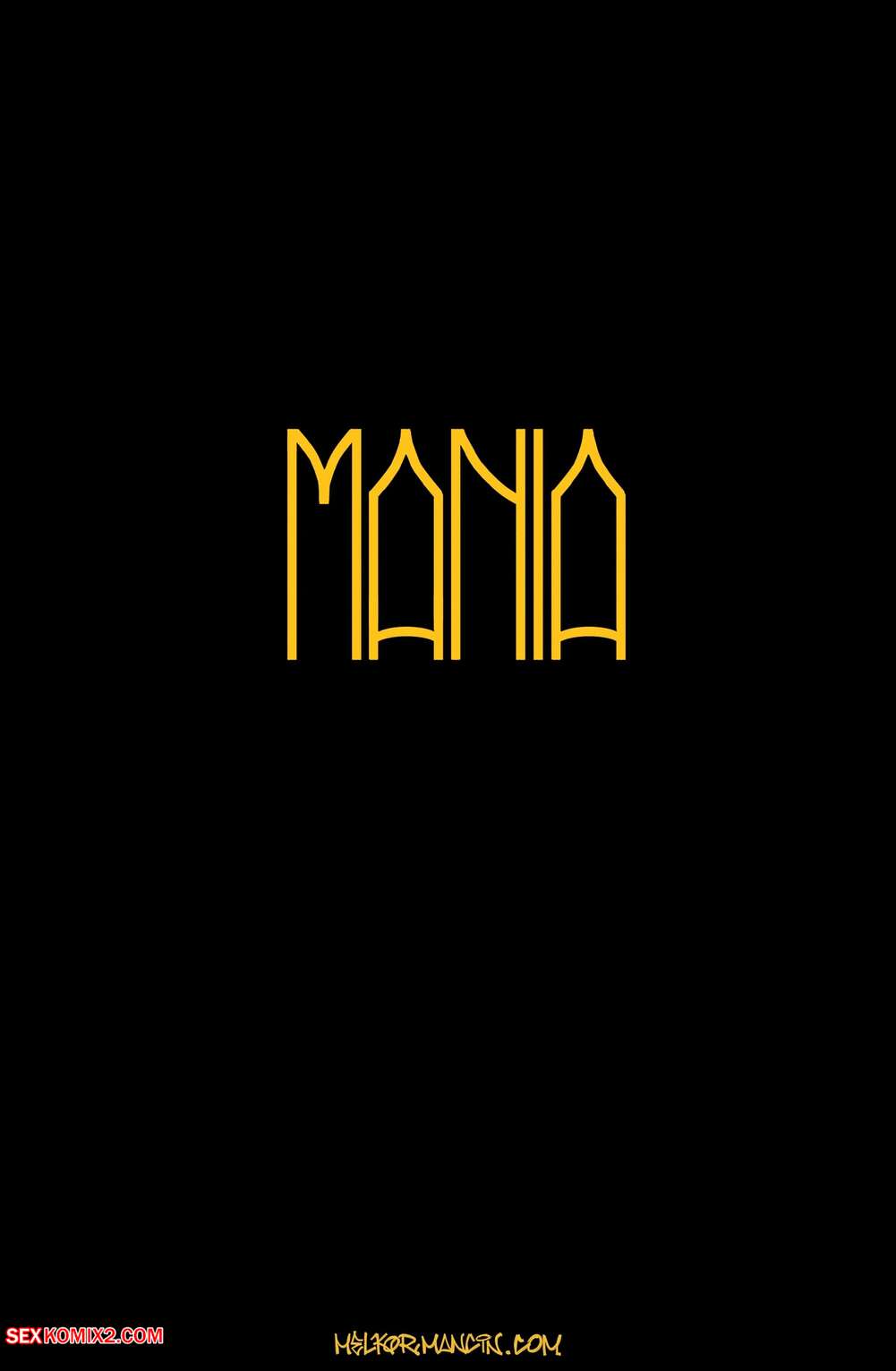 Porn comic Mania. Melkor Mancin.