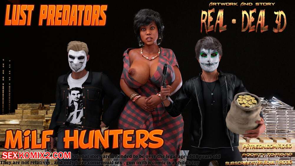 Porn comic MILF Hunters. Chapter 1. RealDeal 3D.