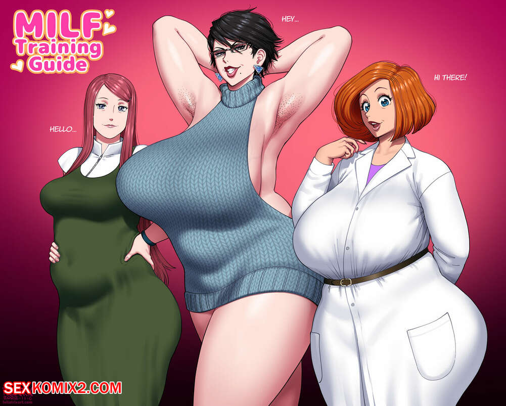 Porn comic Milf Training Guide. Fellatrix.